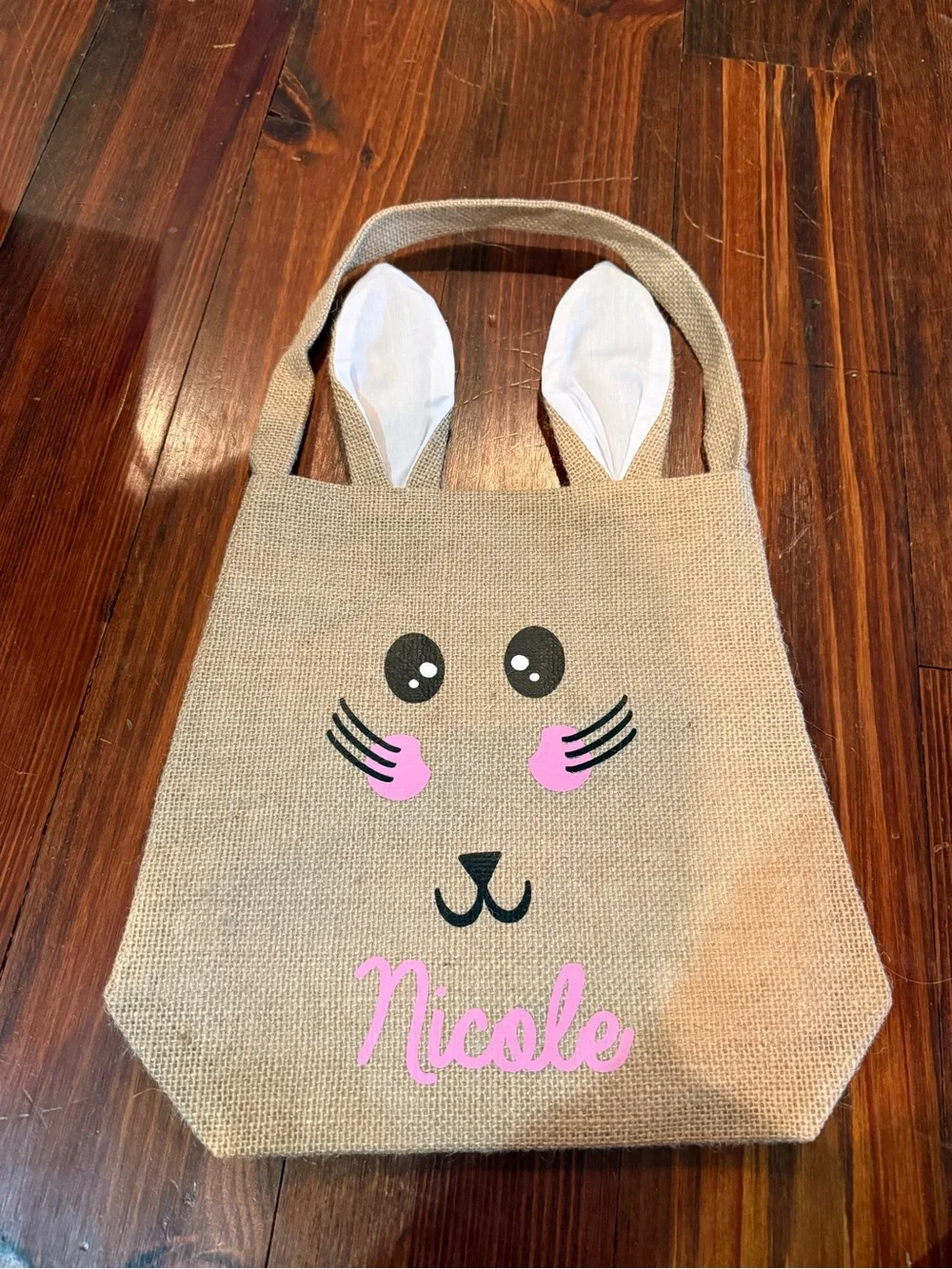 N/A cute beige